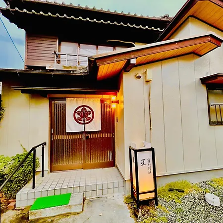 内宮前別邸星宮 Villa Ise Exterior photo