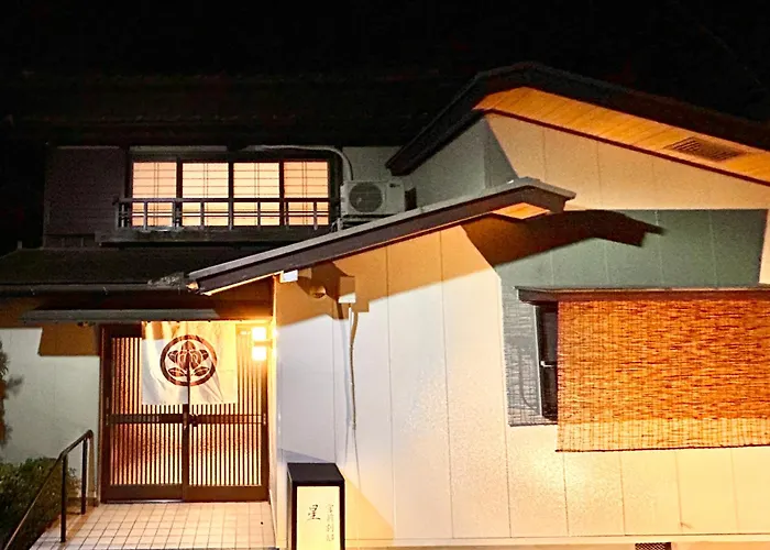 内宮前別邸星宮