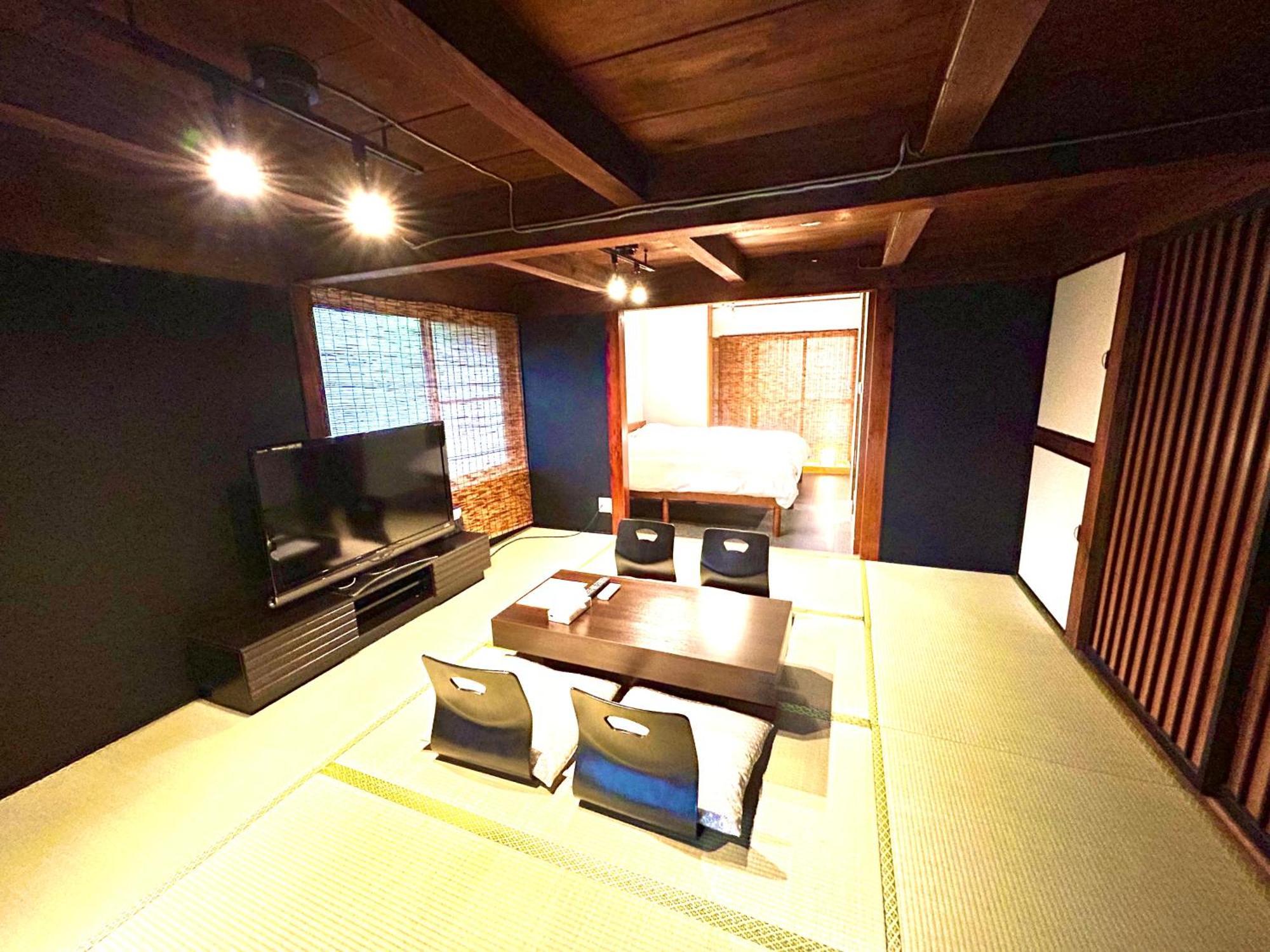 内宮前別邸星宮 * Ise