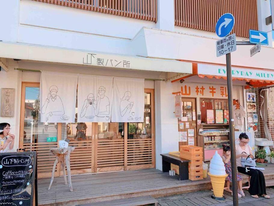 民泊宿 I S E S H I M A 203 伊勢内宮前 Apartment *