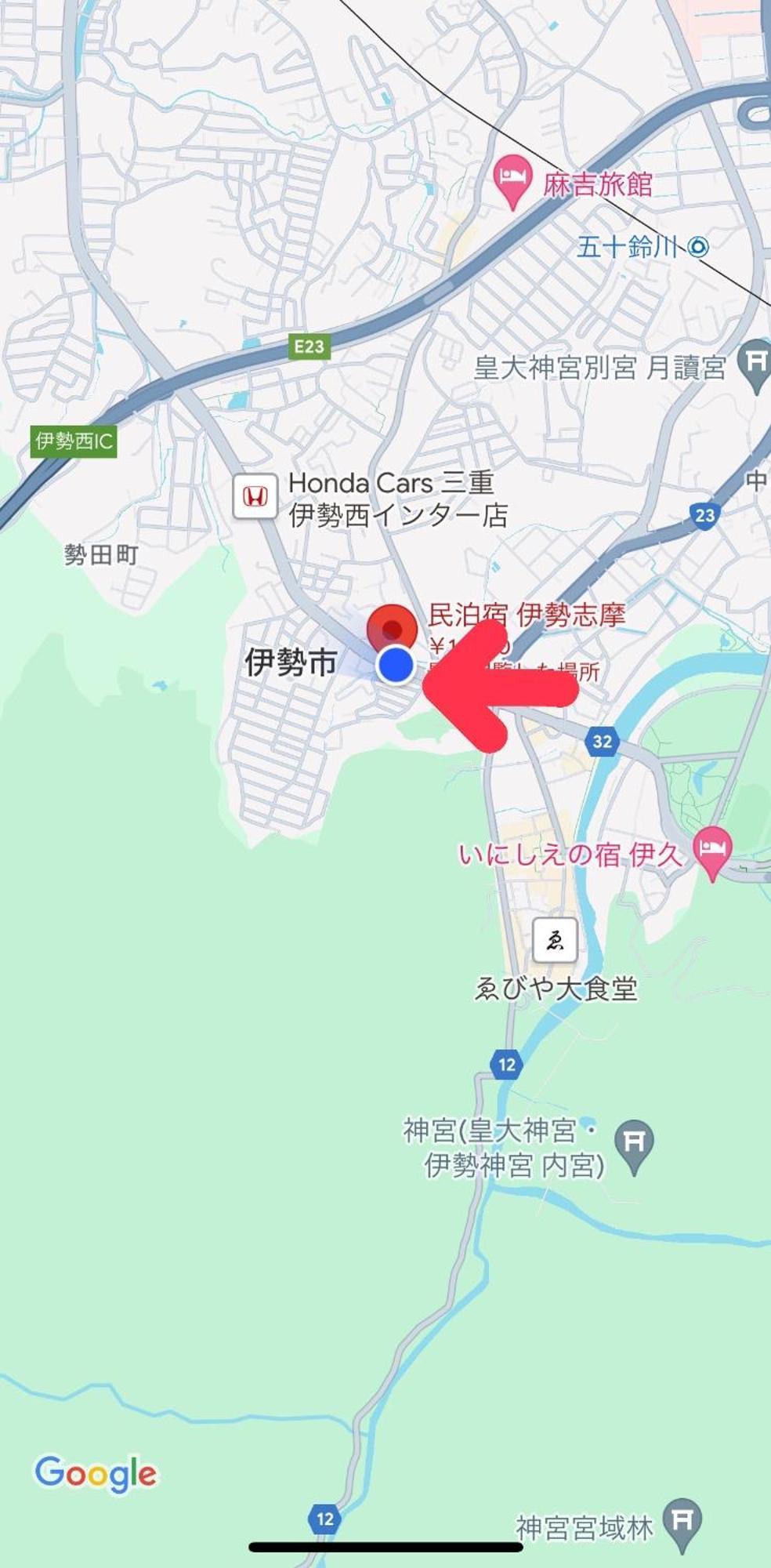 民泊宿 I S E S H I M A 203 伊勢内宮前 * Ise