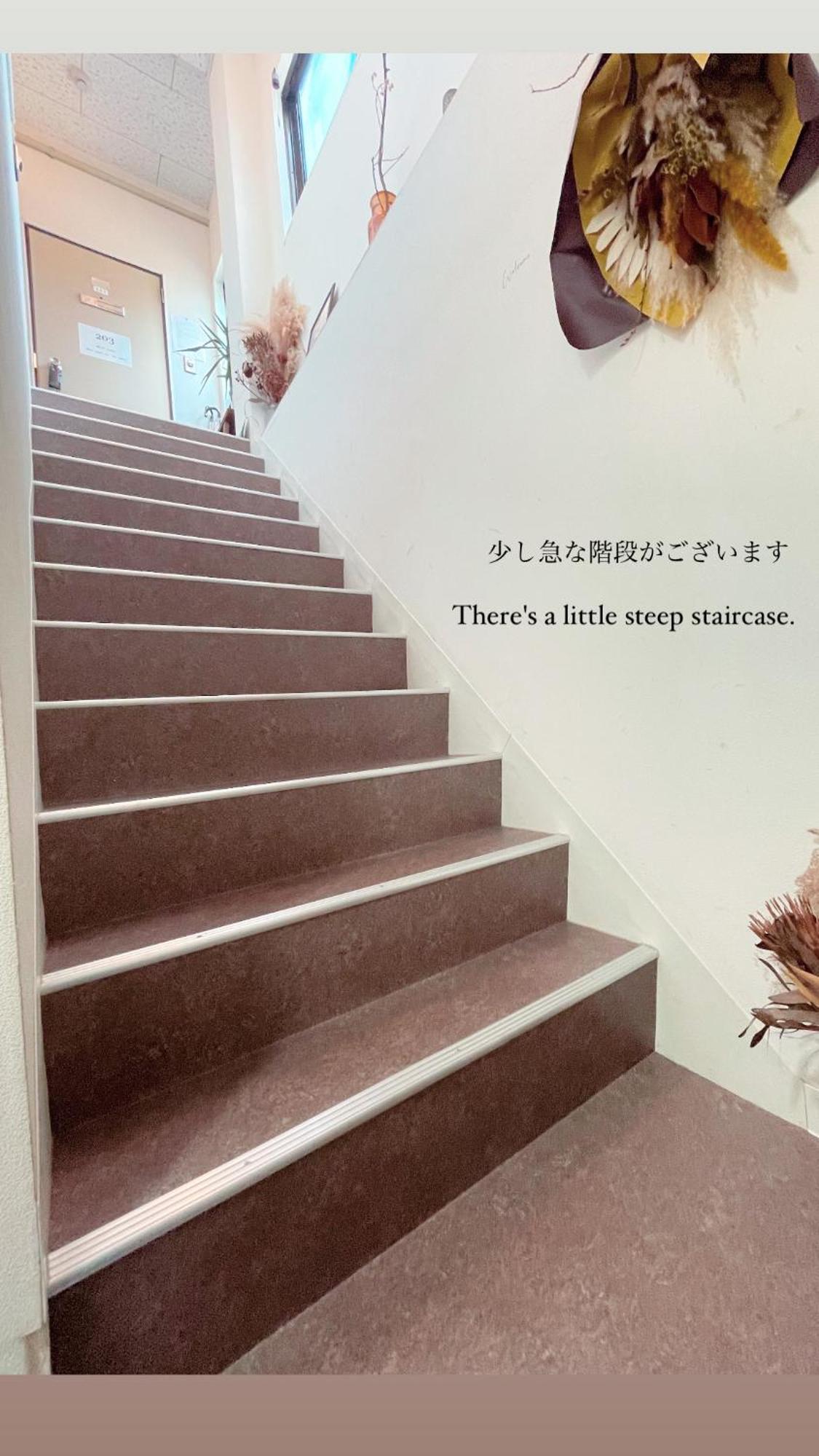 Apartment 民泊宿 I S E S H I M A 203 伊勢内宮前